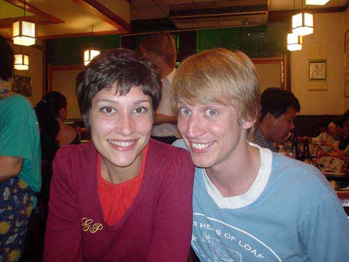 kate h, me