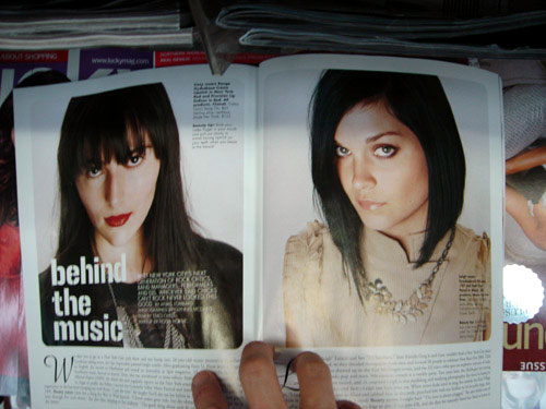 leigh, lizzy