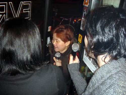 asian porno lady, greg k, leigh