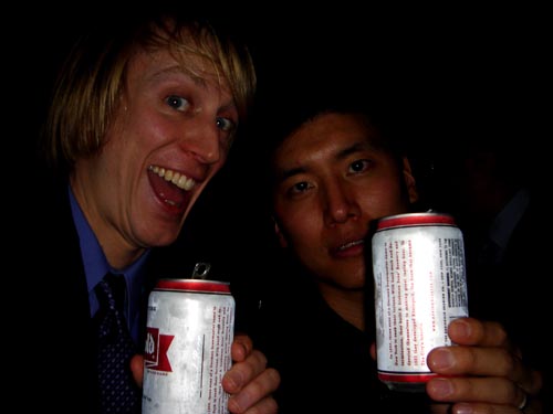 me, pete chen