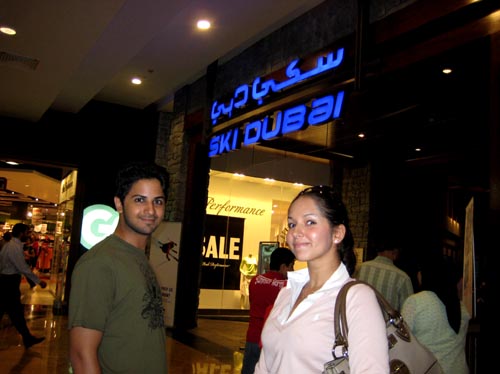 biba, faisal
