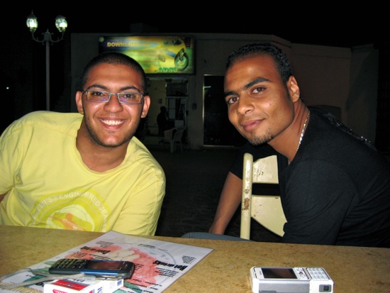hosam, mohamed